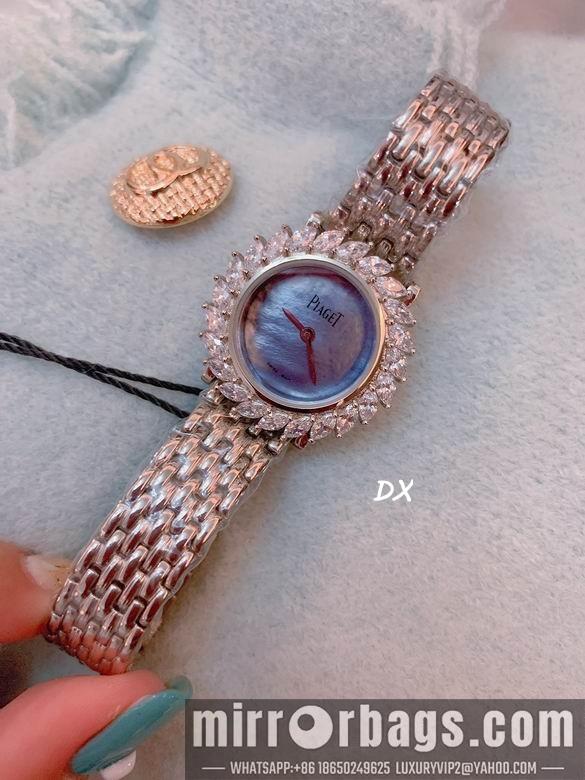 Replica Piaget 5nms76