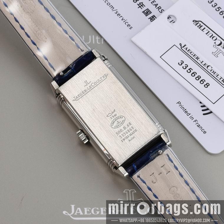 Replica Jaeger Lecoultre 40.1X20mm M13