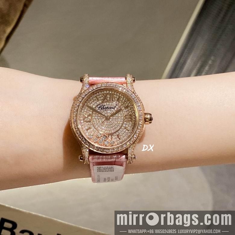 Replica Chopard 2nms51