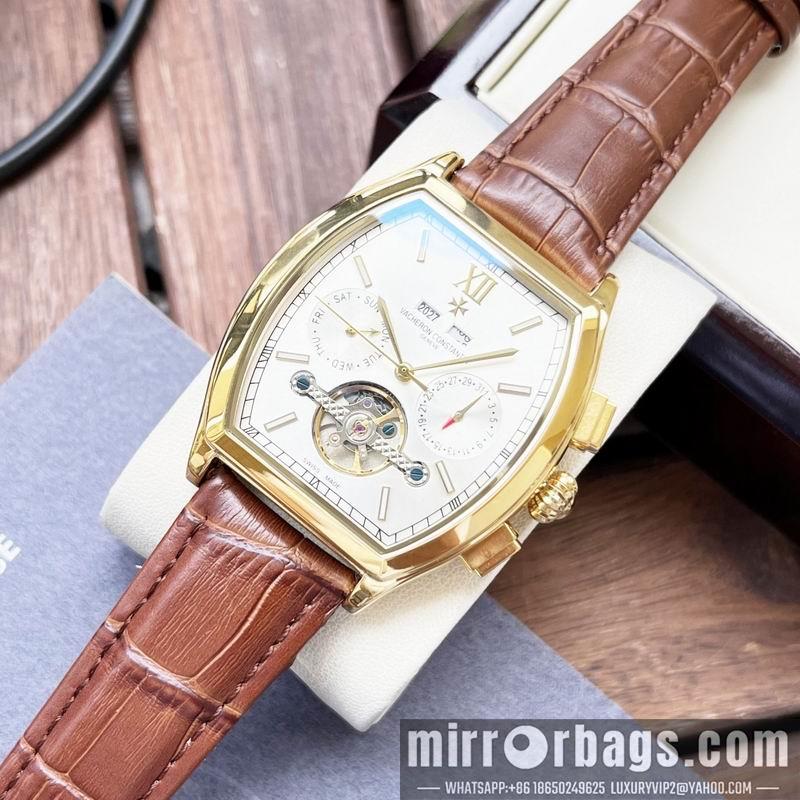 Replica Vacheron Constantin 42mm 1101125