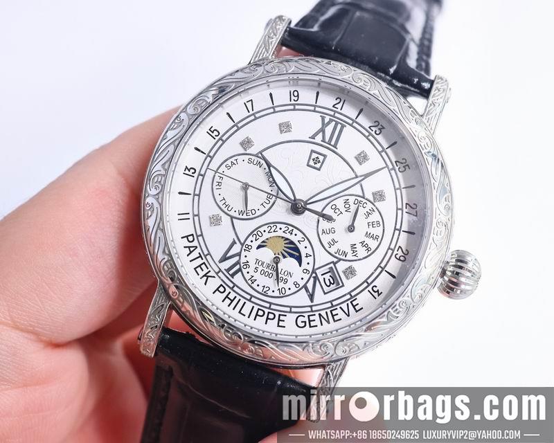 Replica Patek Philippe 42mm 082965