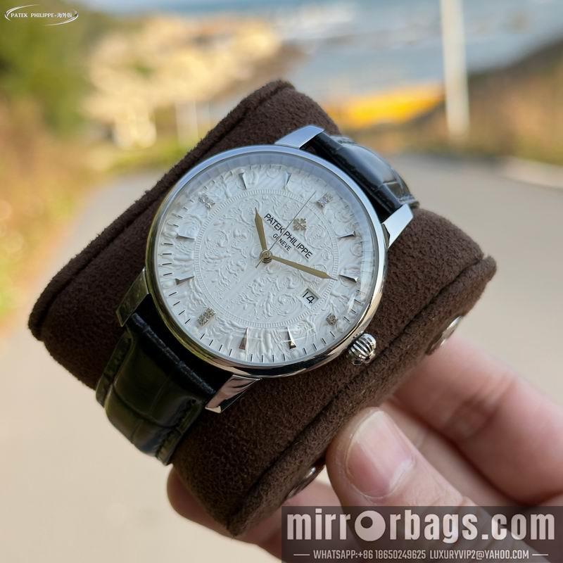 Replica Patek Philippe 42mm 033150