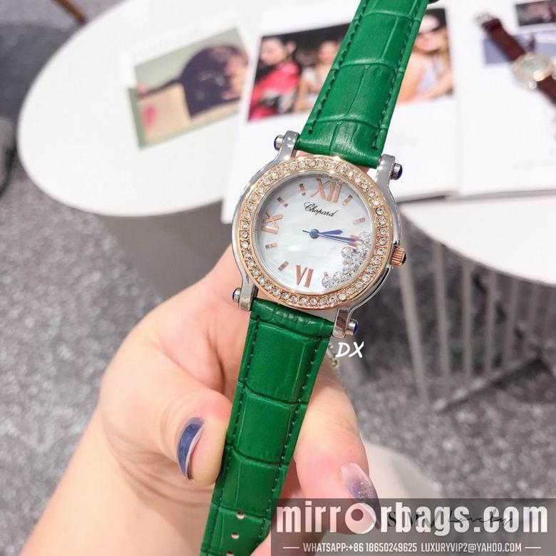 Replica Chopard 36mm 2nms40