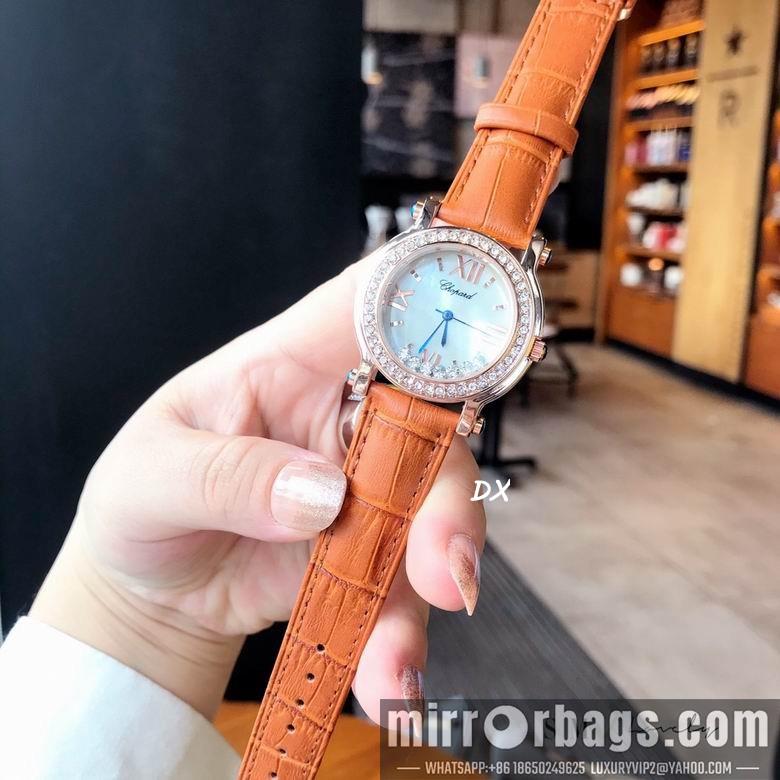 Replica Chopard 36mm 2nms40