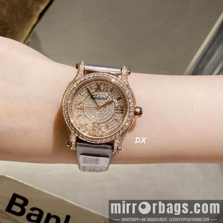 Replica Chopard 2nms51
