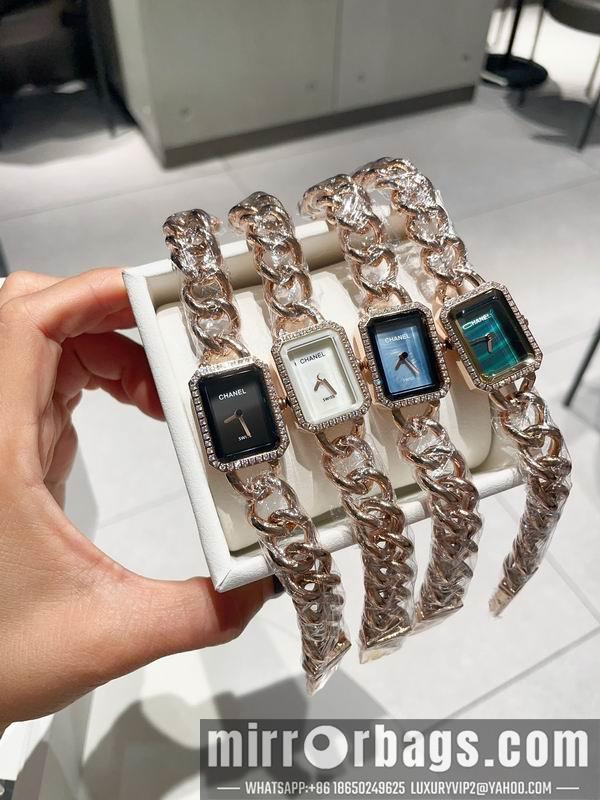 Replica Chanel 21X26mm 041674