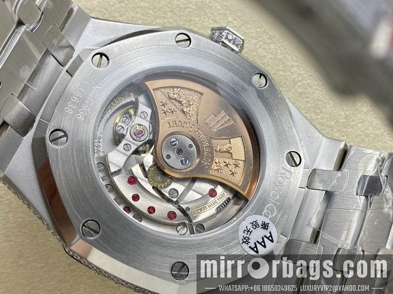 Replica AP 41mm 082930
