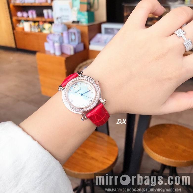 Replica Chopard 36mm 2nms40
