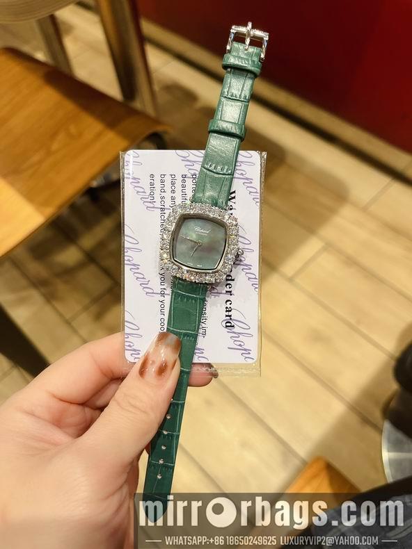 Replica Piaget watch 31X7.8mm M32