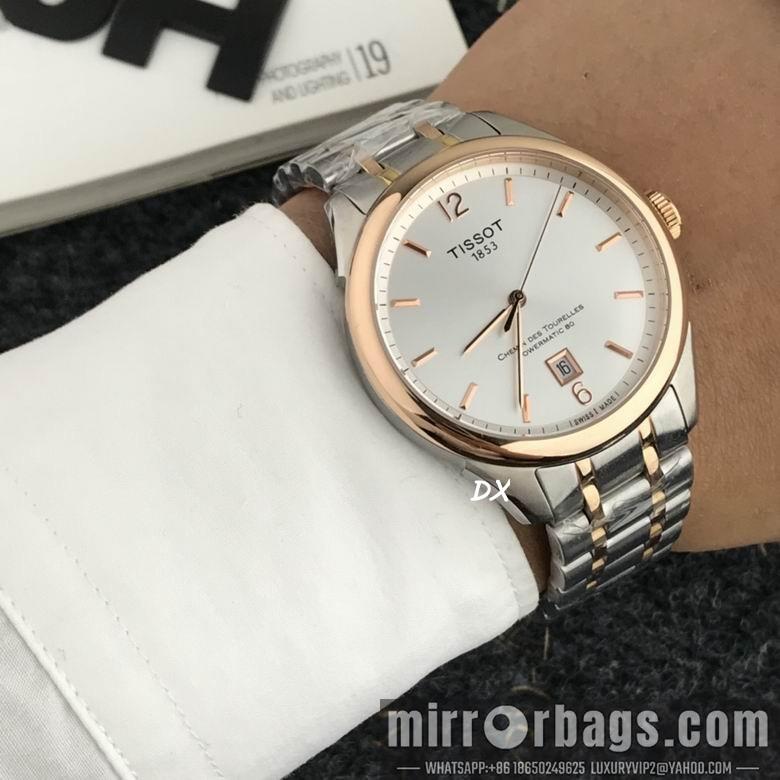 Replica Tissot 42x12mm 2nms31