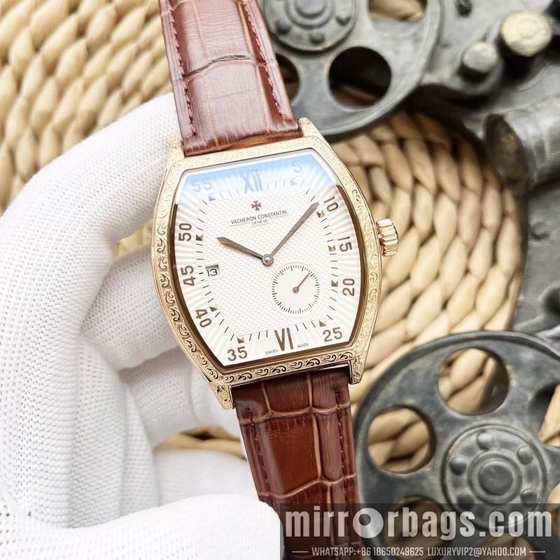 Replica Vacheron Constantin 43X12mm 041488