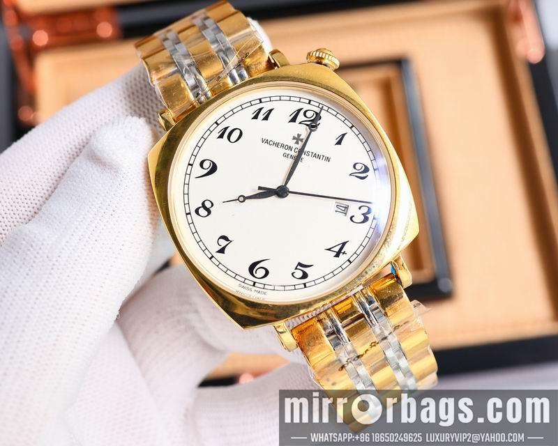 Replica Vacheron Constantin 42mm 041336