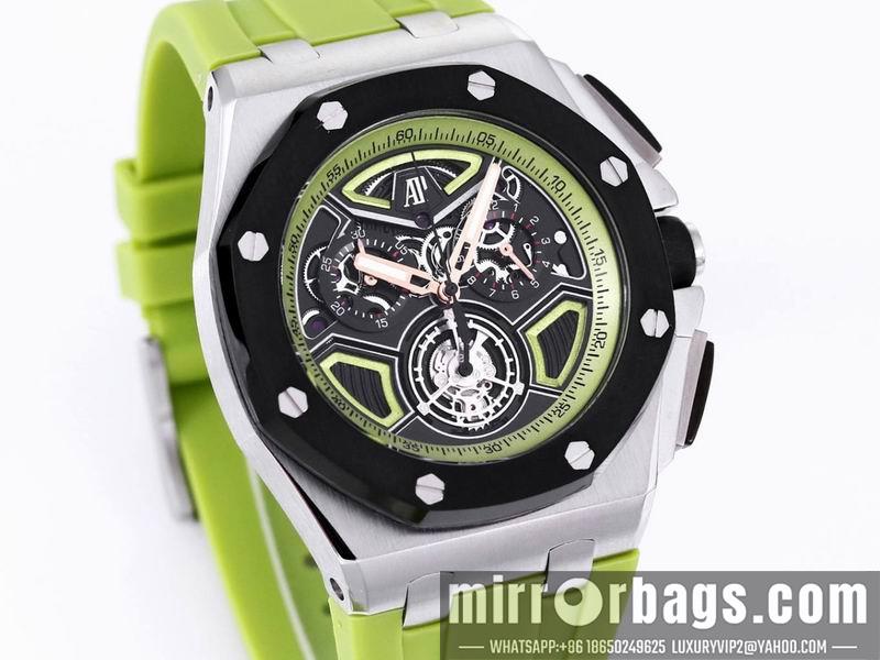 Replica AP 41mm 072808