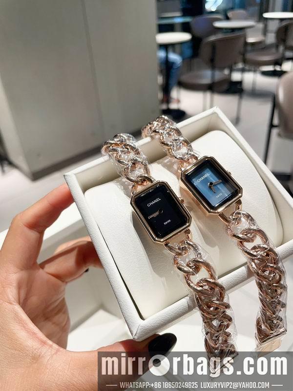 Replica Chanel 21X26mm 041674