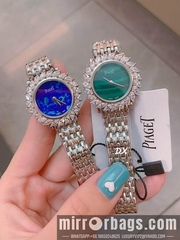 Replica Piaget 5nms76