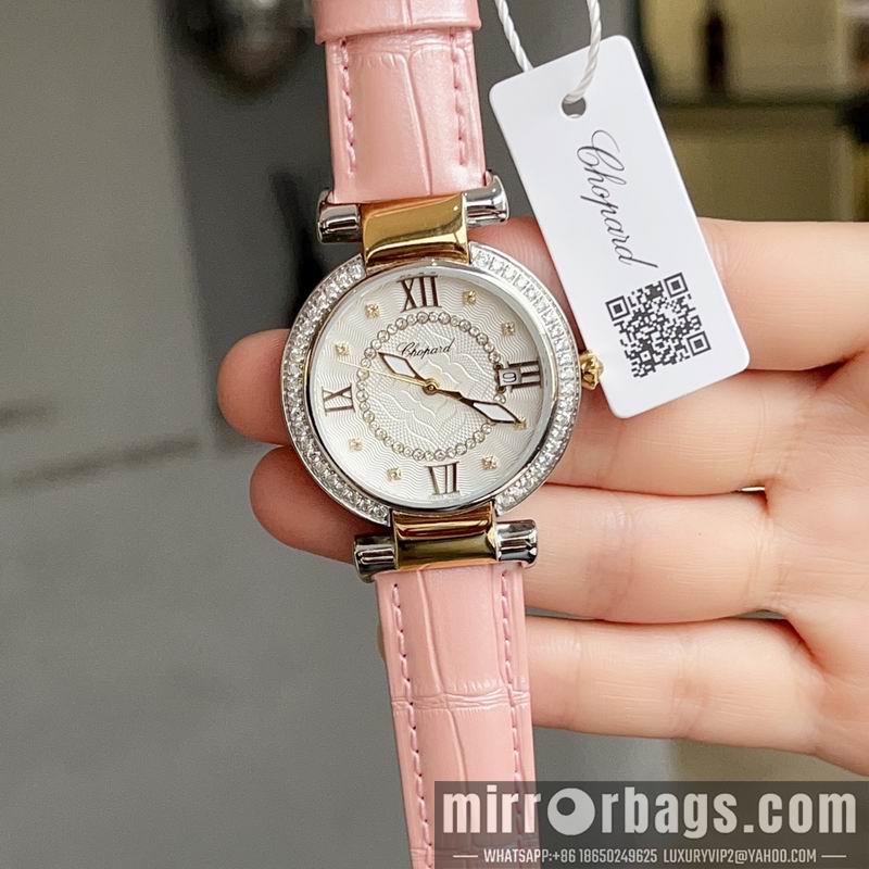 Replica Chopard 36mm 031980