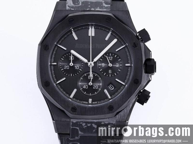 Replica AP 41mm 051603