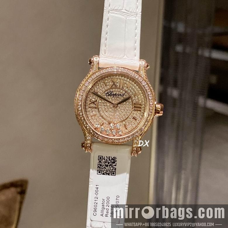 Replica Chopard 2nms51