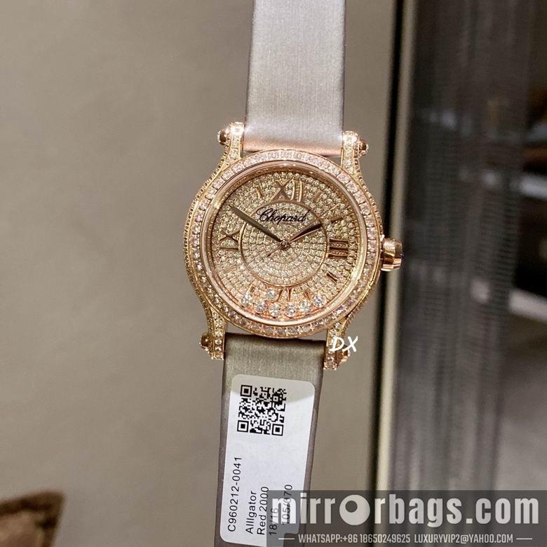 Replica Chopard 2nms51