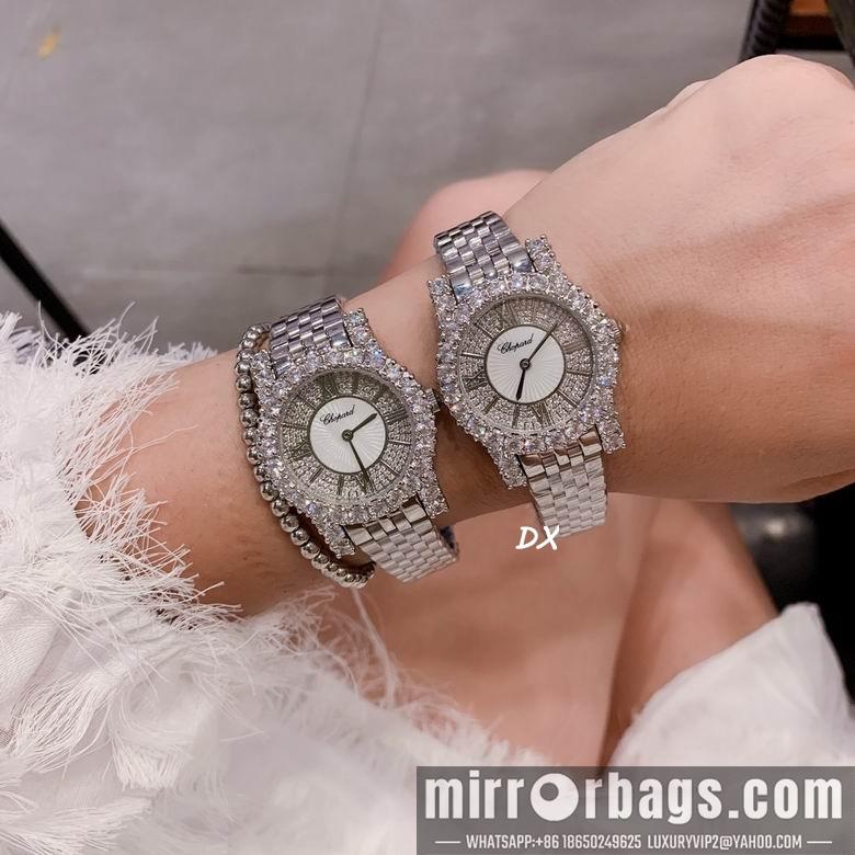 Replica Chopard 2nms52