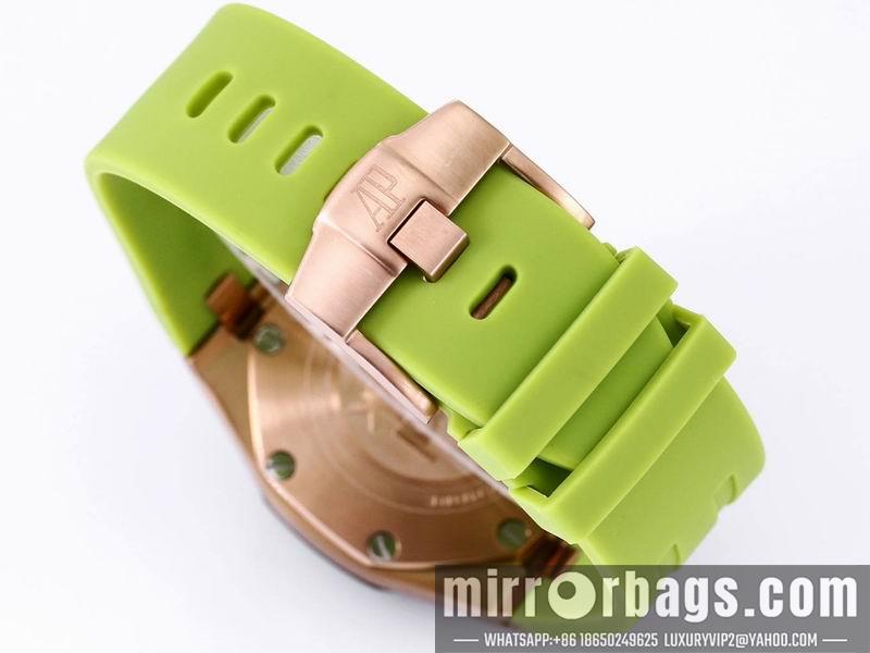 Replica AP 41mm 072808