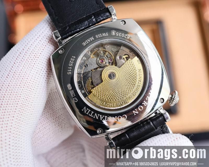 Replica Vacheron Constantin 42mm 041336