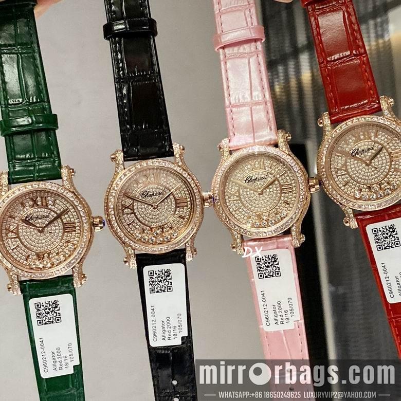 Replica Chopard 2nms51