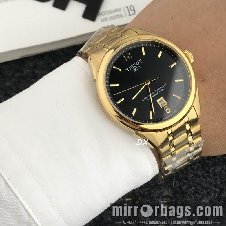 Replica Tissot 42x12mm 2nms31