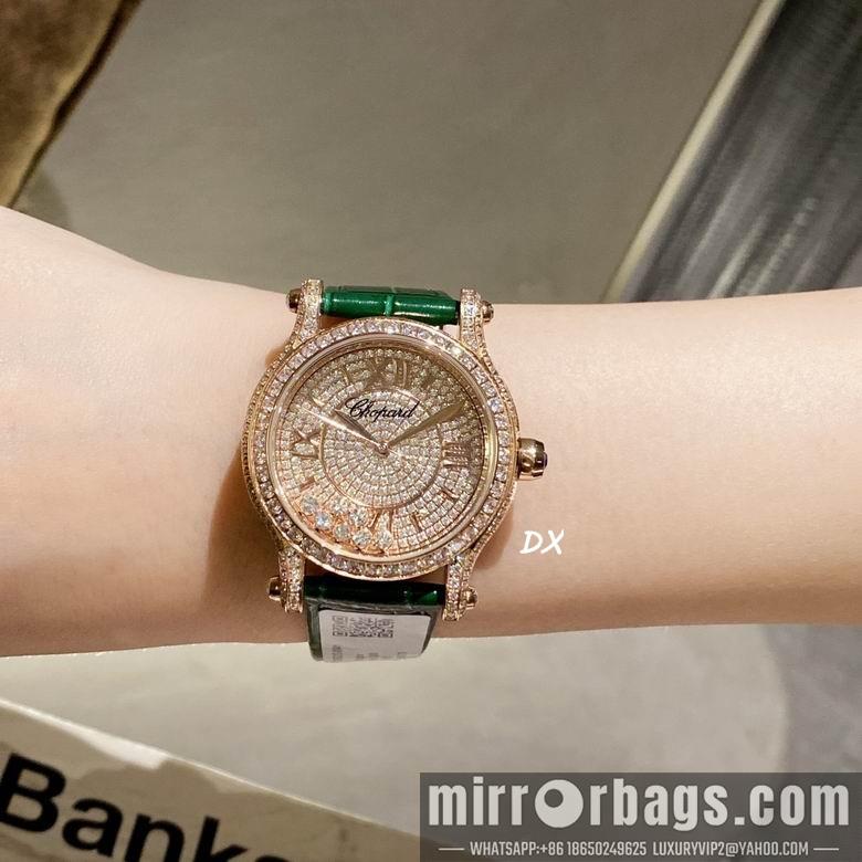 Replica Chopard 2nms51
