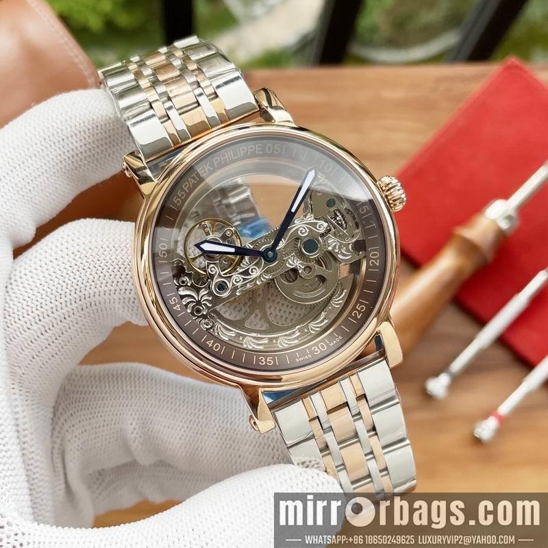 Replica Patek Philippe 41mm 091810
