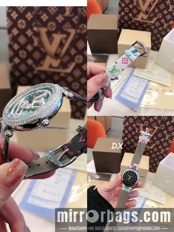 Replica LV 38x12mm 2nms56