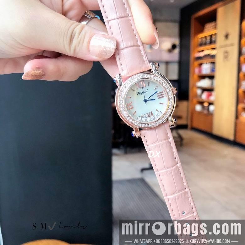 Replica Chopard 36mm 2nms40