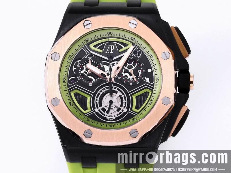 Replica AP 41mm 072808