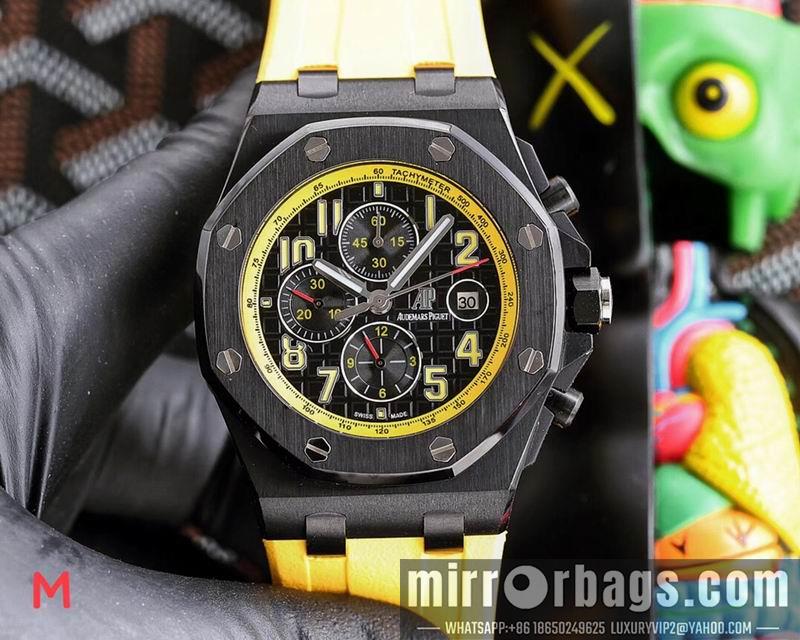 Replica AP 42X14mm 031646
