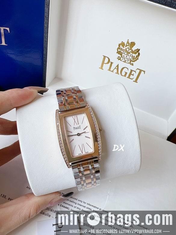Replica Piaget 27x38mm 11nms93