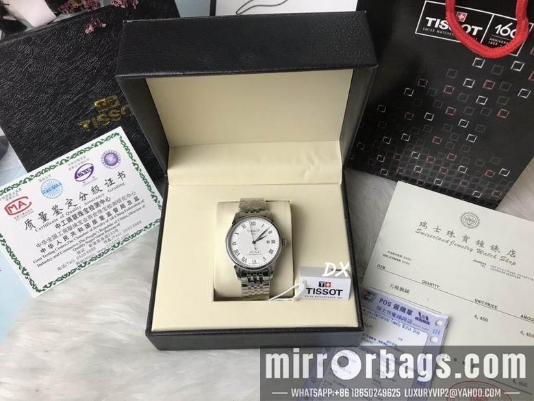 Replica Tissot 40x11mm 2nms38