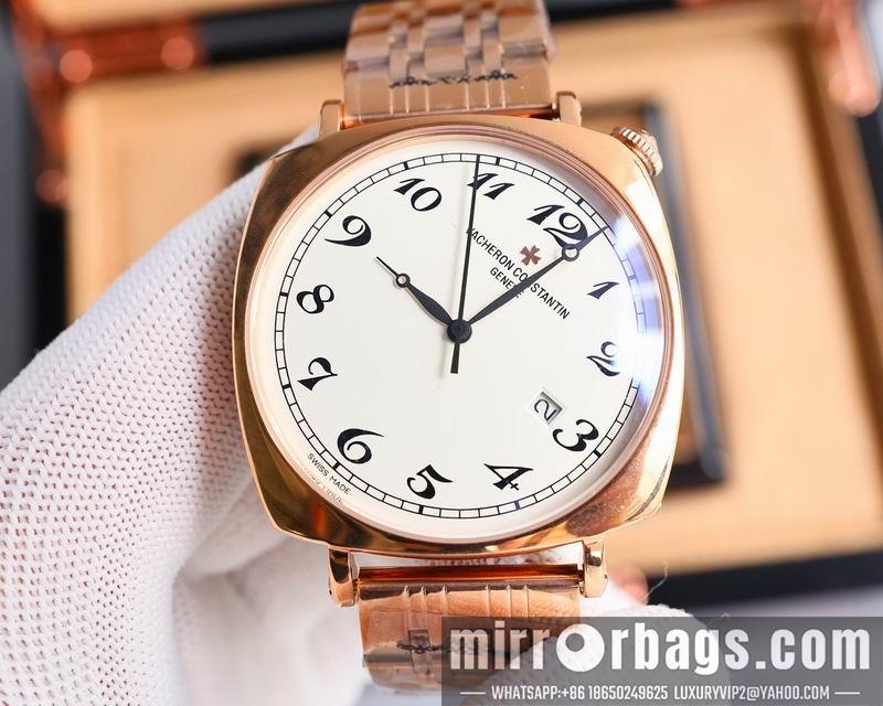 Replica Vacheron Constantin 42mm 041336