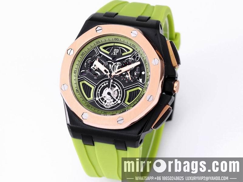 Replica AP 41mm 072808