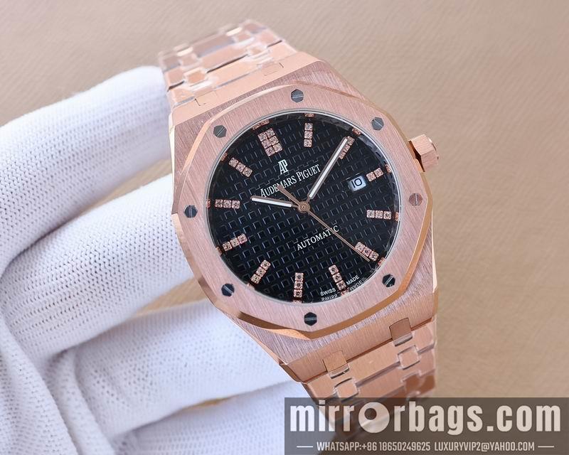 Replica AP watch 051644