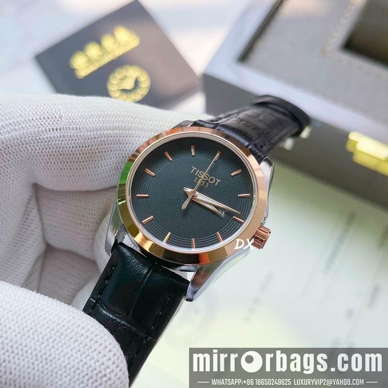 Replica Tissot W32x8 M38x8mm 2nms61