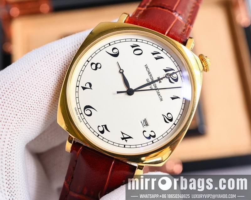 Replica Vacheron Constantin 42mm 041336