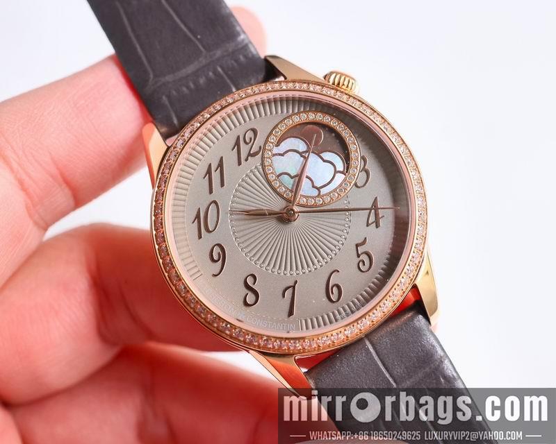 Replica Vacheron Constantin 37mm 041325