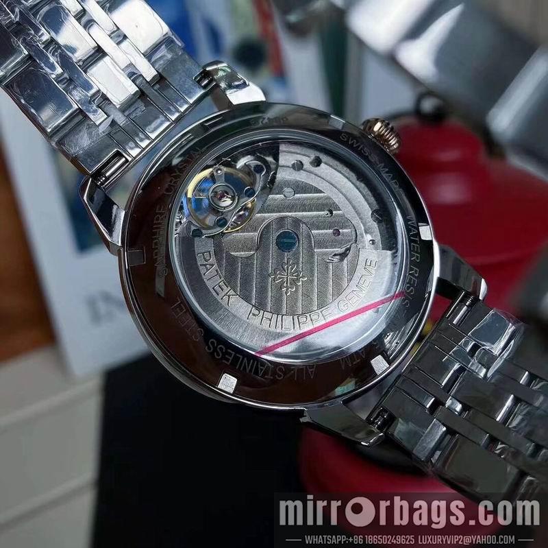 Replica Patek Philippe 43mm 1101152