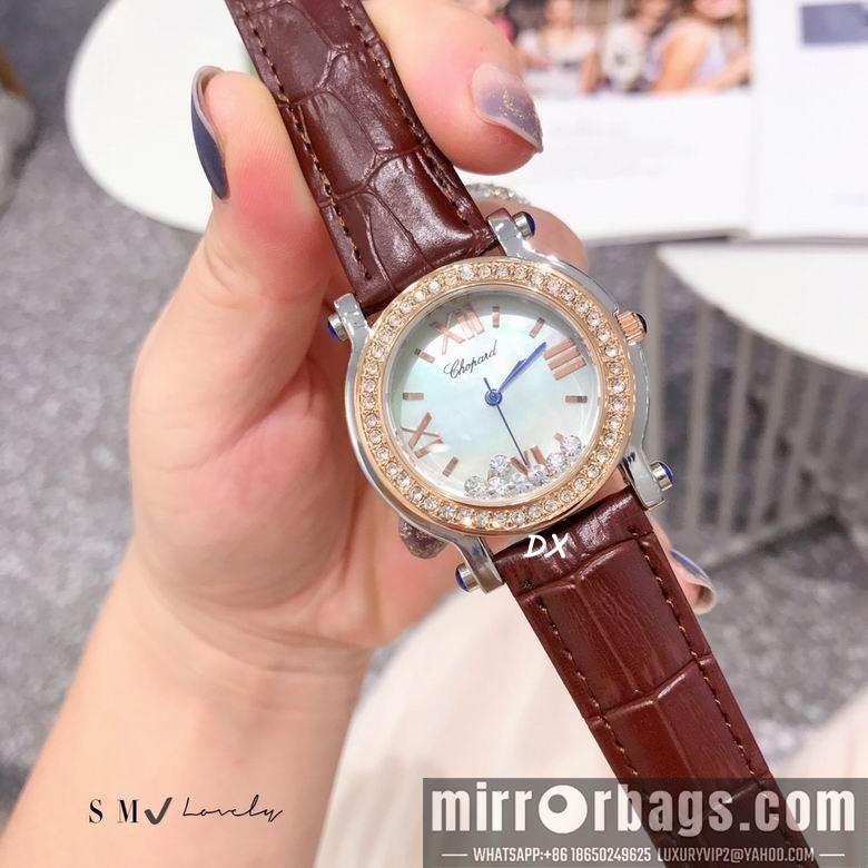 Replica Chopard 36mm 2nms40