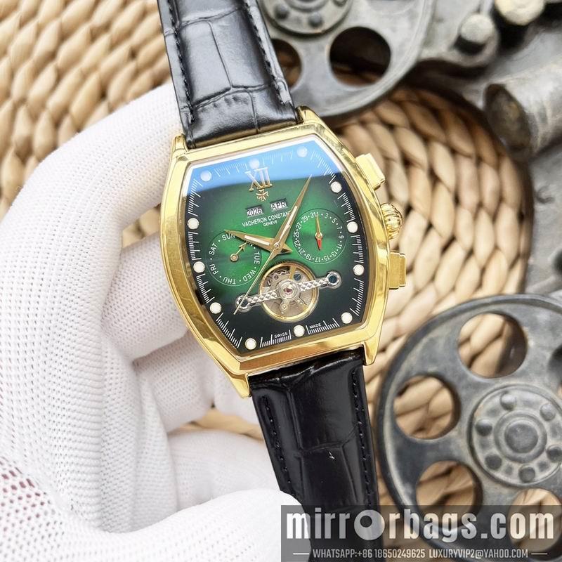 Replica Vacheron Constantin 43X12mm 041450