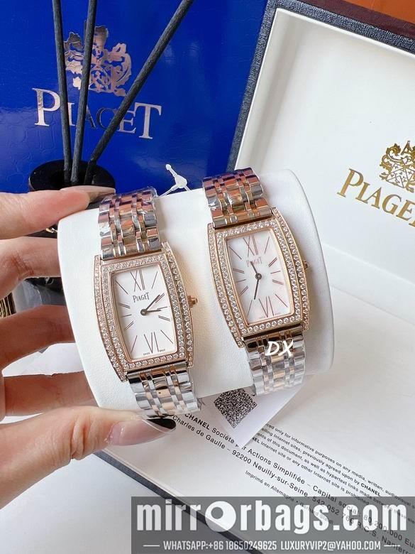 Replica Piaget 27x38mm 11nms92