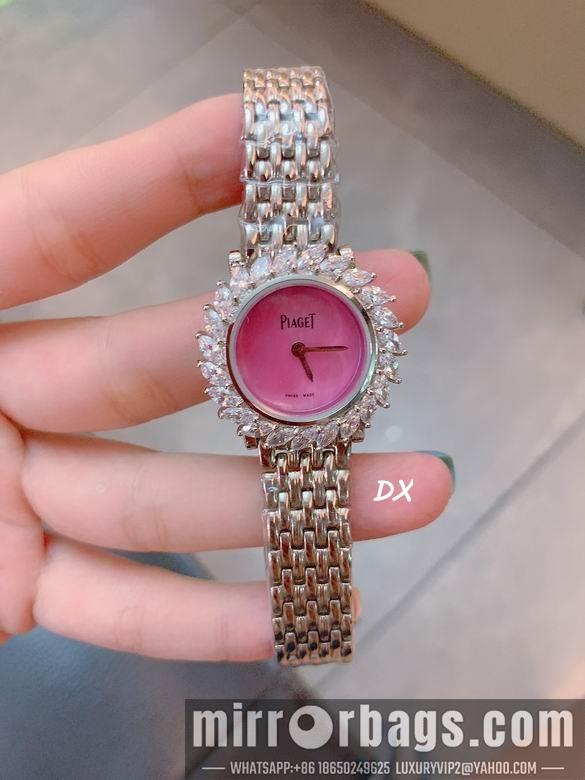 Replica Piaget 5nms76