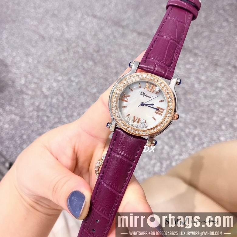 Replica Chopard 36mm 2nms40