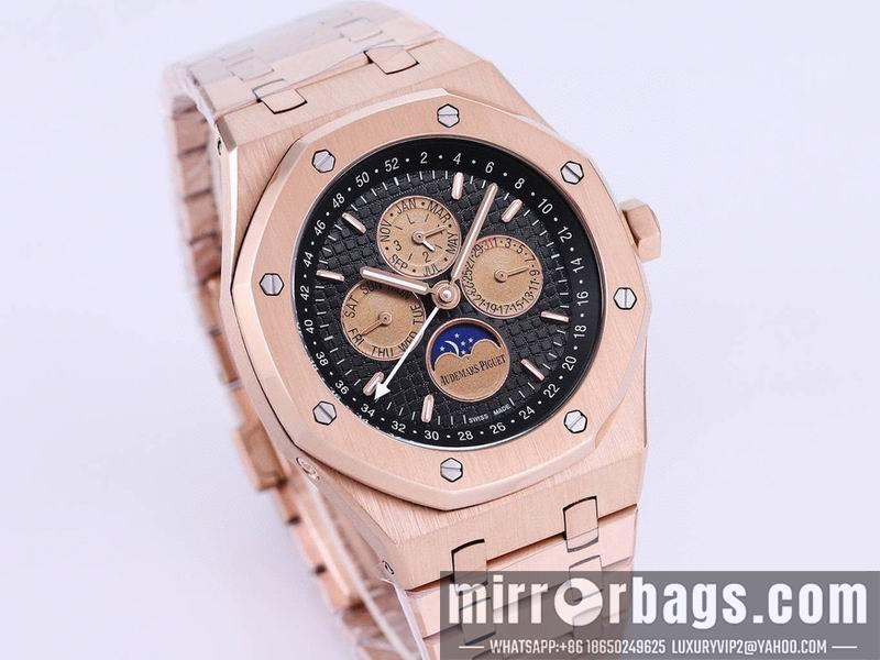 Replica AP 41mm 071449