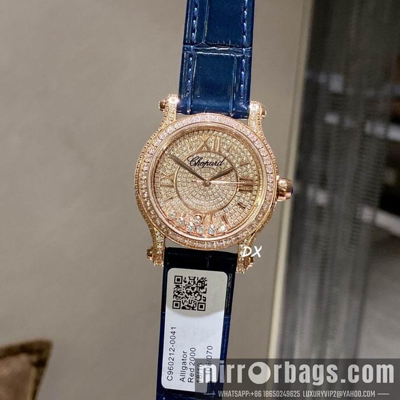 Replica Chopard 2nms51